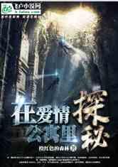 红葱水培需要施肥吗?-专业知识问答网页