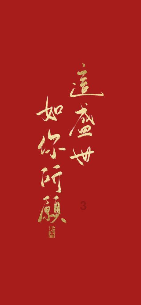 堡垒之夜